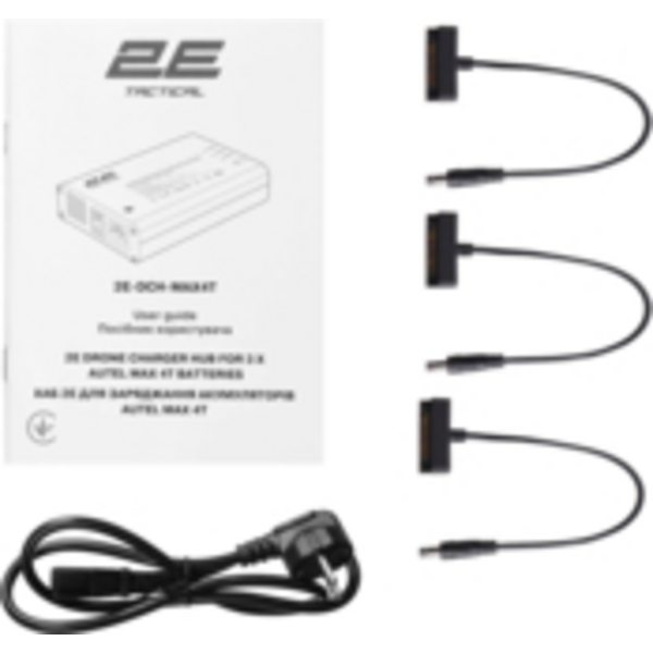 Зарядний пристрій (Хаб) для заряджання акумуляторів 2E Tactical Hub for Autel Max 4T, 3xDC, 2xUSB-A (2E-DCH-MAX4T)