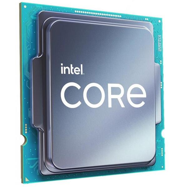 Процесор Intel Core i5 11400F 2.6GHz (12MB, Rocket Lake, 65W, S1200) Tray (CM8070804497016)