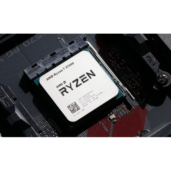 Процесор AMD Ryzen 7 5700G 100-100000263BOX