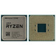 Процессор AMD Ryzen 7 5700X (3.4GHz 32MB 65W AM4) Box (100-100000926WOF)