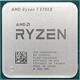 Процессор AMD Ryzen 7 5700X (3.4GHz 32MB 65W AM4) Box (100-100000926WOF)