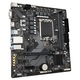 Материнская плата Gigabyte B760M H DDR4 Socket 1700