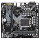 Материнская плата Gigabyte B760M H DDR4 Socket 1700