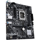 Материнская плата Asus Prime H610M-E D4-CSM Socket 1700