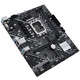 Материнская плата Asus Prime H610M-E D4-CSM Socket 1700