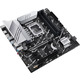 Материнская плата Asus Prime Z790M-Plus Socket 1700