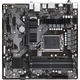 Материнская плата Gigabyte B760M DS3H AX DDR4 Socket 1700