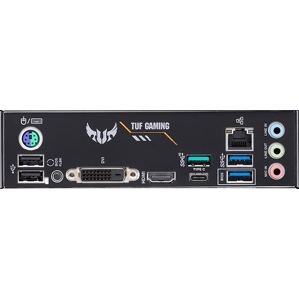 Материнська плата Asus TUF Gaming B450M-Plus II Socket AM4