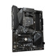 Материнская плата Gigabyte B550 Gaming X V2 Socket AM4