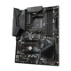 Материнская плата Gigabyte B550 Gaming X V2 Socket AM4
