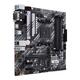 Материнская плата Asus Prime B550M-A/CSM Socket AM4