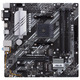 Материнская плата Asus Prime B550M-A/CSM Socket AM4