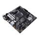 Материнская плата Asus Prime B550M-A/CSM Socket AM4