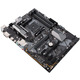 Материнская плата Asus Prime B450-Plus Socket AM4