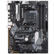 Материнская плата Asus Prime B450-Plus Socket AM4
