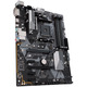 Материнская плата Asus Prime B450-Plus Socket AM4