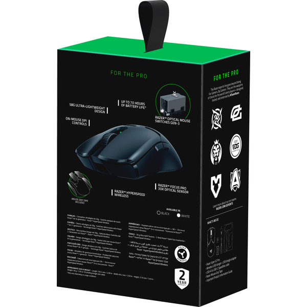 Миша бездротова Razer Viper V2 PRO Black (RZ01-04390100-R3G1)