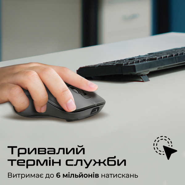 Promate Samo Black Misha