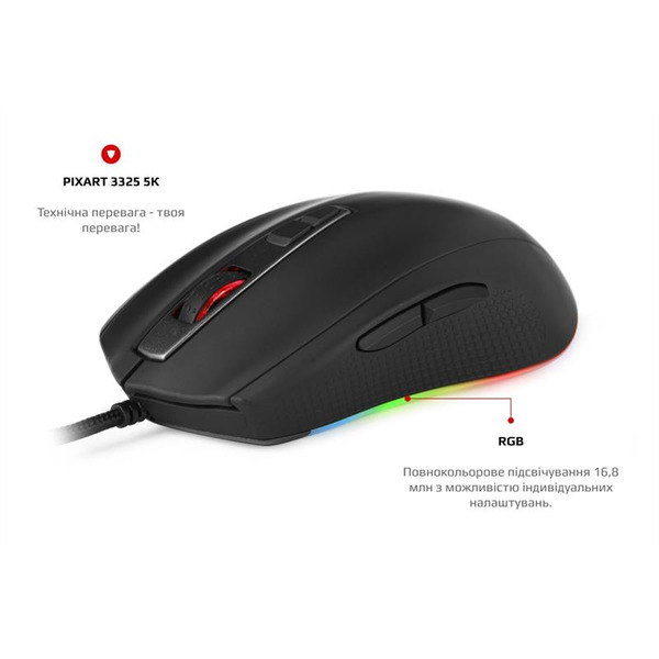 Миша Motospeed V60 Black (mtv60)