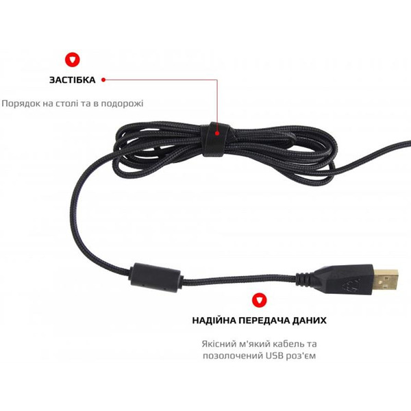 Миша Motospeed V90 Black (mtv90b)