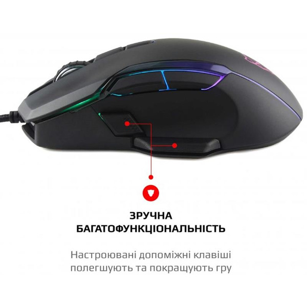 Миша Motospeed V90 Black (mtv90b)