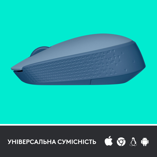Миша Logitech M171 Blue/Gray (910-006866)