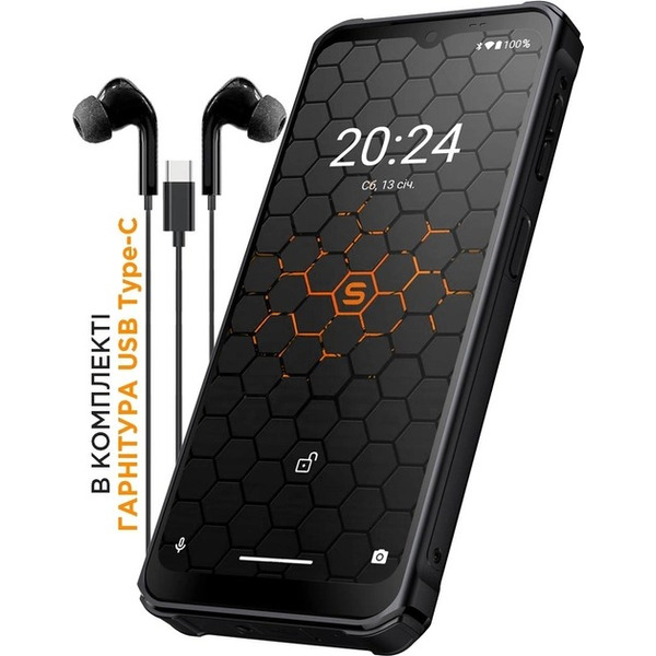Смартфон Sigma mobile X-treme PQ56 Dual Sim Black/Orange