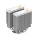 Кулер процессорный ID-Cooling Frozn A620 ARGB White