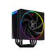 Кулер процессорный ID-Cooling Frozn A410 ARGB