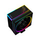 Кулер процессорный ID-Cooling Frozn A410 ARGB