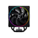 Кулер процессорный ID-Cooling Frozn A410 ARGB