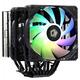 Кулер процессорный ID-Cooling SE-207-XT ARGB Black