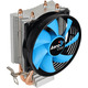 Кулер процессорный AeroCool Verkho 2 (ACTC-NA20210.01)