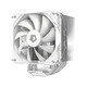 Кулер процессорный ID-Cooling SE-226-XT ARGB Snow