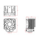 Кулер процессорный ID-Cooling SE-226-XT ARGB
