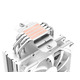 Кулер процессорный ID-Cooling SE-224-XTS White