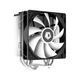 Кулер процессорный ID-Cooling SE-214-XT ARGB