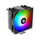 Кулер процессорный ID-Cooling SE-214-XT ARGB