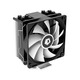 Кулер процессорный ID-Cooling SE-214-XT ARGB