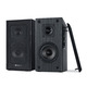 Акустическая система REAL-EL S-250 Black