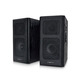 Акустическая система REAL-EL S-250 Black