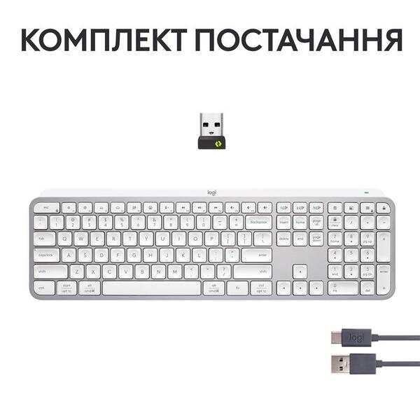 Клавiатура Logitech MX Keys S Pale Grey 920-011588