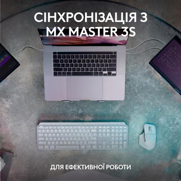 Клавiатура Logitech MX Keys S Pale Grey 920-011588