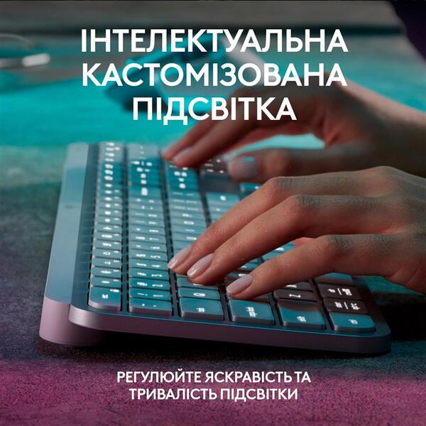 Клавiатура Logitech MX Keys S Pale Grey 920-011588