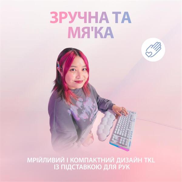 Клавиатура Logitech G713 Tactile White (920-010422) 