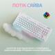 Клавиатура Logitech G713 Linear White (920-010678) 