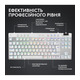 Клавиатура беспроводная Logitech G PRO X TKL Lightspeed White Tactile (920-012148)