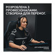 Клавиатура беспроводная Logitech G PRO X TKL Lightspeed White Tactile (920-012148)
