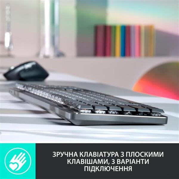 Клавіатура Logitech MX Mechanical Graphite Clicky 920-010759