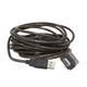 Кабель Cablexpert USB - USB V 2.0 (M/F), активный удлинитель, 10 м, черный (UAE-01-10M) 